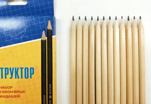 Fournitures scolaires, cadeau promotionnel standard OEM, papeterie scolaire, <span class=keywords><strong>crayon</strong></span> à <span class=keywords><strong>dessin</strong></span> HB, <span class=keywords><strong>crayon</strong></span> en bois avec gomme pour enfants - Product Image 2