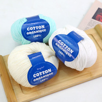 Fil de coton Mengchu 50g 100% coton super doux pour crochet et tricot à la main, idéal pour pulls et autres créations.
