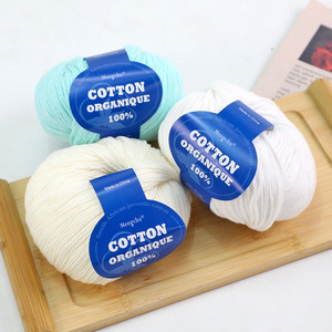 Fil de coton Mengchu 50g 100% coton super doux pour crochet et tricot à la main, idéal pour pulls et autres créations. - Product Image 6