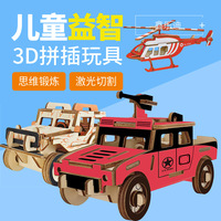 Puzzle en bois à assembler, modèle 3D pour garçons et filles, blocs de construction faits à la main, ornement de puzzle 3D, 0-24 mois
