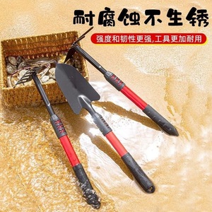 Beachcombing Tool Set Shovel Rake Hoe Crab Grabber Clam Digging Kit For Kids Outdoor Beach Play - Product Image 2