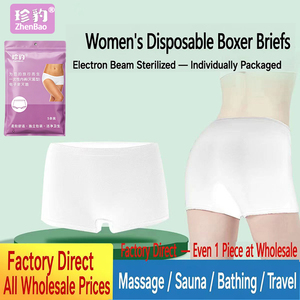 Culottes <span class=keywords><strong>jetables</strong></span> pour femmes, épaisses, stérilisées à l'E-beam, de qualité supérieure, pour les voyages, le yoga et les soins de <span class=keywords><strong>maternité</strong></span> - Product Image 2
