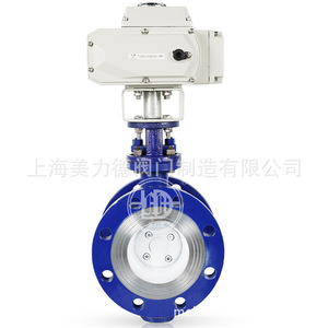 Válvula de Mariposa Eléctrica con Brida D943H-16C, Sello Duro, Tres Ejes Excéntricos, para Uso en Agua - Product Image 1