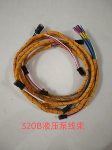 Arnés de cableado del motor principal para excavadoras D16 D17, cable de cabina, piezas de maquinaria de construcción - Product Image 4