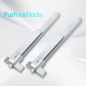 מכשיר יציאה חירום נגד פאניקה ידית ידית ידית נעילה עבור דלת כיבוי אש יציאה לדחוף מפתח לפתוח ידית בטיחות אש עם מפתח - Product Image 1