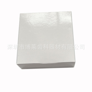 Soporte para Fresas Dentales, Esterilizador de 86 Orificios, Alta y Baja Velocidad, Manual, Material Plástico para Esterilización de Fresas de Aleación Metálica - Product Image 3