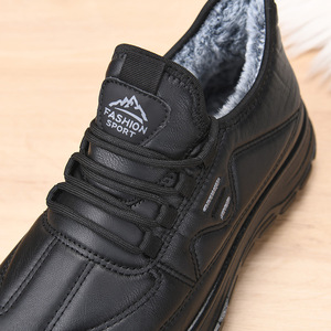 Minimalist and Elegant Stitching Design Waterproof Windproof <strong>Snow</strong> <strong>Boots</strong> Outdoor Daily Exercise Running Casual <strong>Men</strong> Sports Shoes - Product Image 5