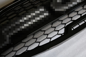 Grille avant à dividende élevé pour calandre modèle Everest 2019 - Product Image 3