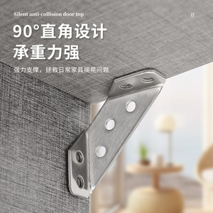 Kaiguxing Stainless Steel Corner Bracket 90 Degree Strong Support For Furniture Shelf Table Chair Connector - Product Image 1