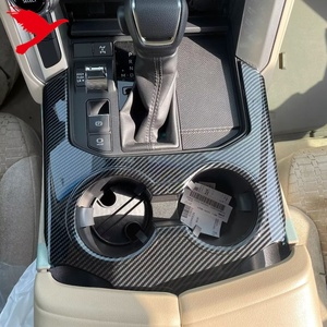 Para <span class=keywords><strong>Toyota</strong></span> <span class=keywords><strong>Land</strong></span> <span class=keywords><strong>Cruiser</strong></span> <span class=keywords><strong>300</strong></span> LC300 FJ300 J300 <span class=keywords><strong>2022</strong></span> 2023, Cubierta Decorativa para el Panel de Cambios <span class=keywords><strong>Interior</strong></span> del Automóvil, Fibra de Carbono ABS Negra, 1 Pieza - Product Image 5