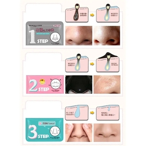 Bioaqua bán buôn mũi mụn đầu đen Remover Cleaner mặt nạ đen làm sạch sâu - Product Image 2