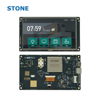 ビデオプロジェクター用ドライバーボードコネクター付き7インチ800x480TFTLCDスクリーンディスプレイ