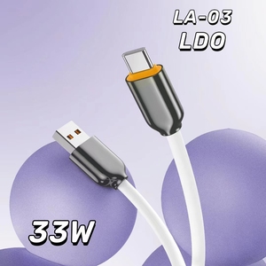 LA03 OD5.0 Silicone Micro tipo C cavo USB per <span class=keywords><strong>Samsung</strong></span> stampanti <span class=keywords><strong>computer</strong></span> e scanner di codici a barre - Product Image 4