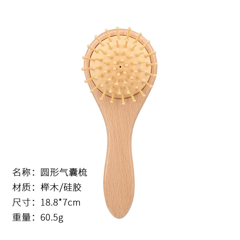 Brosse en bois du hêtre 16 # hai
