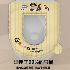 Toilet Seat Cover <b>EVA</b> Soft Waterproof Four Seasons Portable With Handle Home Bathroom Use - Product Image 3