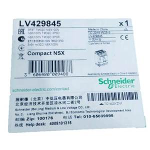 Interruptor de Circuito Shneider Compact NSX100N LV429845AD 29637AD - Product Image 3