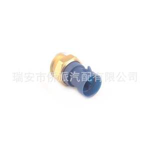 Water Temperature <b>Sensor</b> 7745216 46413969 <b>for</b> Fiat Peugeot Citroen Dongfeng <b>Car</b> Replacement Part - Product Image 2