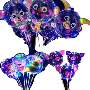 装饰品定制塑料球塑料波波球充气发光二极管灯氦气球出售厂家直销