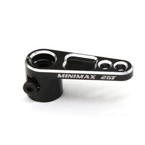 Bras servo universel amélioré MINIMAX 25T en <span class=keywords><strong>aluminium</strong></span> tout-terrain et hauteur d'escalade améliorée pour le contrôle directionnel <span class=keywords><strong>FUT</strong></span> _ *-ABA R41 - Product Image 4