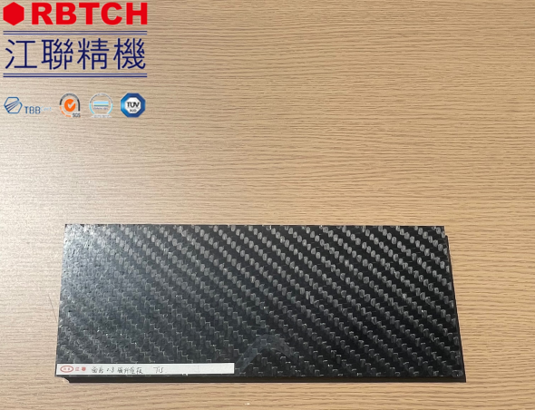 Custom Carbon Honeycomb Core Panel for Aerospace UAV Ship Structural Parts