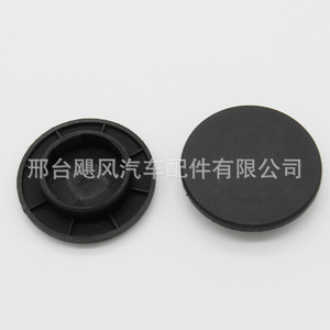 Car Floor Mat <b>Clip</b> 673002895 For Ferrari Maserati Ghibli Quattroporte Plastic Anti Slip Fastener - Product Image 1