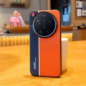 Funda Trasera de Cuero Mate de Lujo con Línea Fluorescente en Color de Contraste para Xiaomi 17 Ultra - Product Image 3