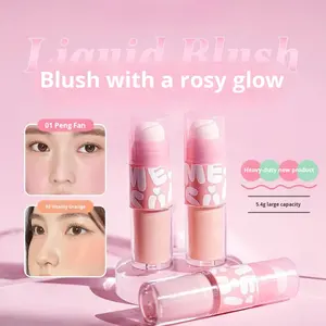 Rose Su Light Liquid Blush Sunscreen Fine Shimmer 12g Facial Beginner Student 385150 - Product Image 5
