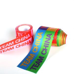 Good Price Polyester Tape Textile Accessories Printed Elastic Polyester <b>Webbing</b> Gift Wrap <b>Webbing</b> Strap - Product Image 5