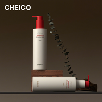 Flacon de lotion en plastique PE de 200 ml avec pompe pour emballage cosmétique, sérigraphié, pour soins de la peau, pour diffuseur, OEM