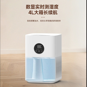 <b>Humidifier</b> 4L Water Tank Automatic Sleep Low High Mode Home Office Use - Product Image 5