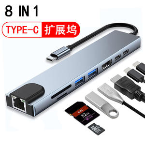 <span class=keywords><strong>Hub</strong></span> USB C vers <span class=keywords><strong>HDMI</strong></span> 4K, lecteur de carte SD TF, USB 3.0 2.0, station d'accueil de charge Type C pour MacBook, iPad, Samsung S22, Dex TV, souris - Product Image 2