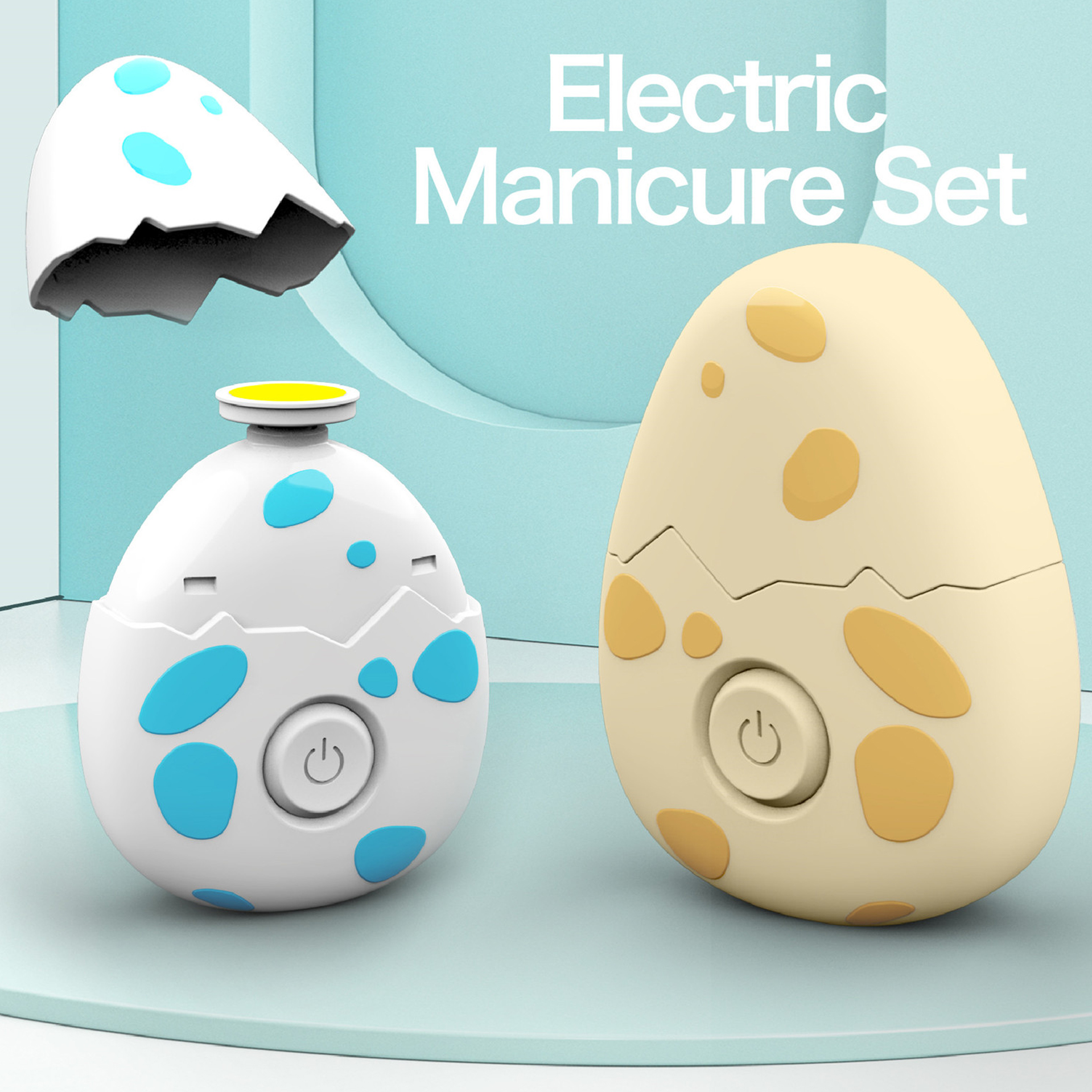 Детский Электрический мини-портативный, 6 шт.