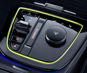 Chery EXEED ZhuiFeng 2,0 TGDI 400T DCT 'Riding the Wind' Edición Primer lanzamiento limitado de vehículos de nueva energía - Product Image 6