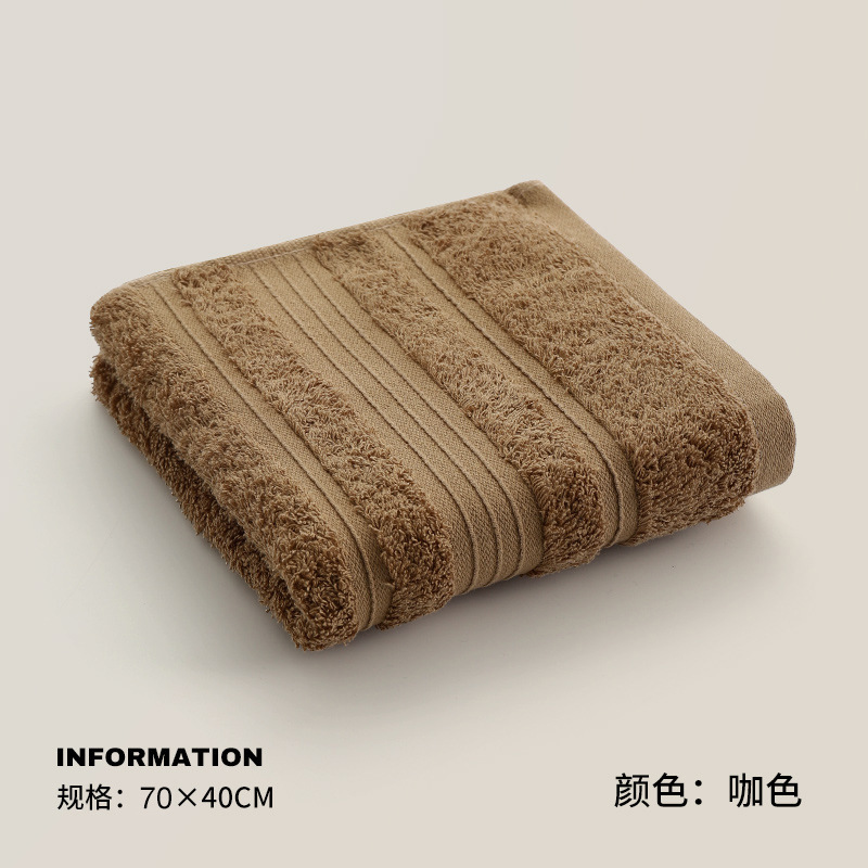 Premier Amour [Marron] 156g