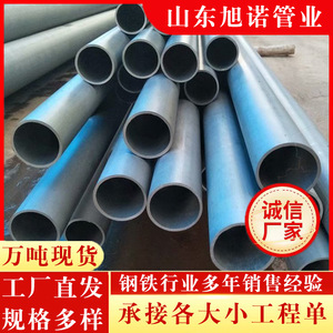 Tuyau en acier sans soudure Xunuo Casting 158*4, tuyau hydraulique passiféré, application eau - Product Image 2