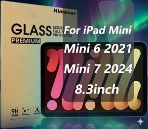 ฟิล์มกันรอยแบบป้องกันความเป็นส่วนตัวสำหรับ iPad Mini 6/7 ขนาด 8.3 นิ้ว - Product Image 1
