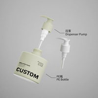 Bouteille vide en plastique PE de 300 ml avec pompe pour lotion, gel douche et shampoing, couleur personnalisée, prix usine