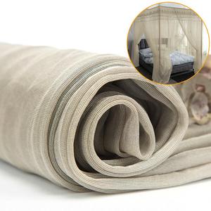 Malla de Fibra de Plata 100% Reductora de EMF, Cortina de Protección Contra la Radiación de Señales con Blindaje RFID, Tela de Gasa Tejida para Mosquitera - Product Image 2