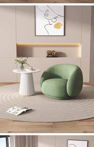 <span class=keywords><strong>Fauteuil</strong></span> <span class=keywords><strong>en</strong></span> <span class=keywords><strong>tissu</strong></span> respirant, siège ergonomique, facile à <span class=keywords><strong>nettoyer</strong></span>, résistant aux taches, gain de place pour petit appartement - Product Image 6