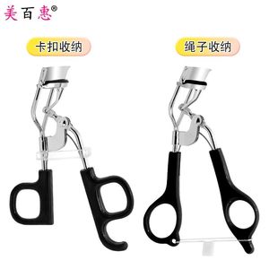 Recourbe-cils Meibaihui en acier inoxydable avec poignée en Q, outil de maquillage pour un recourbement naturel des cils - Product Image 4
