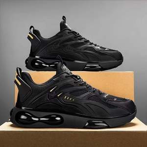 Chaussures de course rétro respirantes en mesh pour hommes, confortables, antidérapantes, à semelle épaisse - Product Image 1