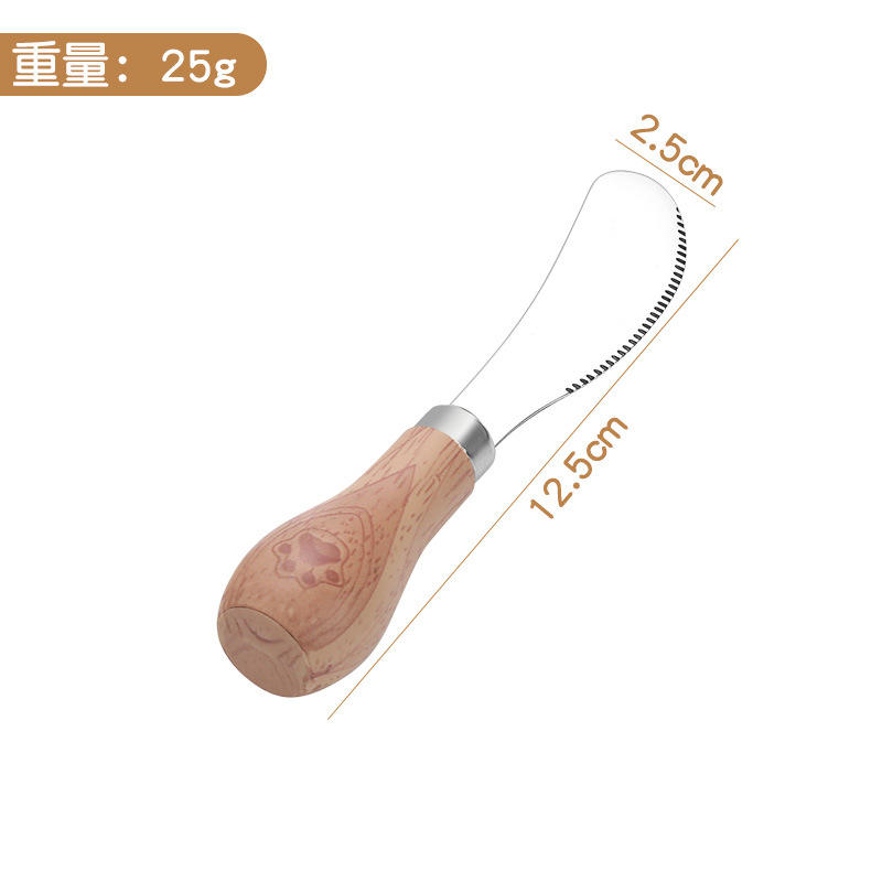 ช้อนหมีลายไม้สำหรับเด็ก