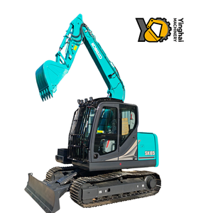 Mini-excavatrice sur chenilles Kobelco SK85-11 de 8 tonnes, moteur Yanmar, godet de 0,4 m³ pour travaux forestiers et municipaux - Product Image 1
