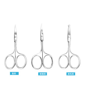 Juego de recortadores de pelo de nariz, tijeras pequeñas portátiles manuales de Metal para hombres y mujeres, tijeras rectas para cortar el pelo de nariz y cejas - Product Image 1