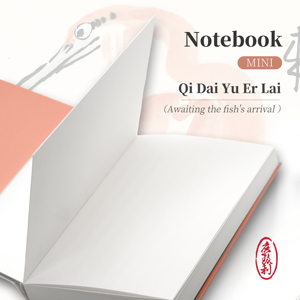 מחברת אמנות של לי קוצ'אן מחכה להגעת הדג ציור דיו סיני - Product Image 5