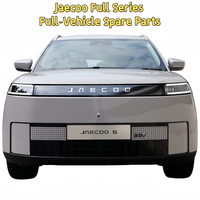 Ensemble de phares, feux arrière et feux antibrouillard pour JAECOO J5 EV J6 J7 J8, pièces détachées auto