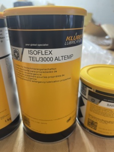 Zyx Kluber Isoflex Tel 3000 Altemp จาระบีแบบเลื่อนแรงเสียดทานต่ำสำหรับเครื่องจักรสิ่งทอ1กก. - Product Image 2