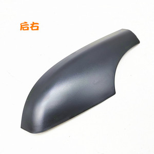 Couverture de barre de toit pour Yeti, en plastique noir, panneau de garniture pour porte-bagages de toit - Product Image 4
