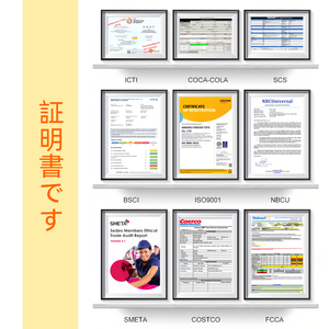 Gấu bông HUGMEI Kawai Teddy Tales, đồ chơi mềm mại tùy chỉnh, gấu nhiều màu sắc làm từ lông nylon mềm mại, nhồi bông PP, dành cho sinh nhật tại Nhật Bản - Product Image 6