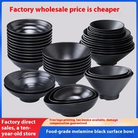 Bol rond noir classique de style japonais bol de nouilles ramen incassable en gros pour les occasions de restaurant et de fête